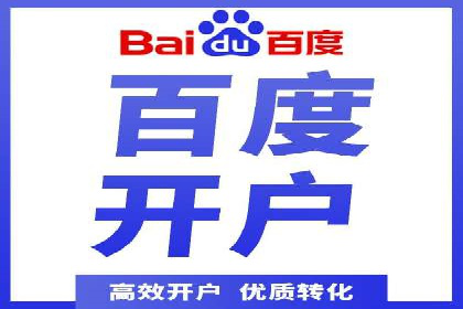 视频信息流广告：从策划到执行的完整流程